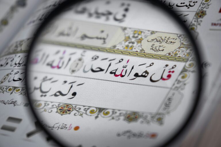 Answers to Everyday Issues – Part 64: Abu Talib, inheritance and financial equity, Tawhid