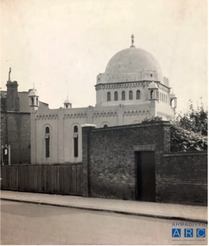 Fazl Mosque
