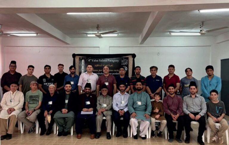 Jalsa Salana 2024 held in Paraguay Jalsa Salana 2024 held in Paraguay