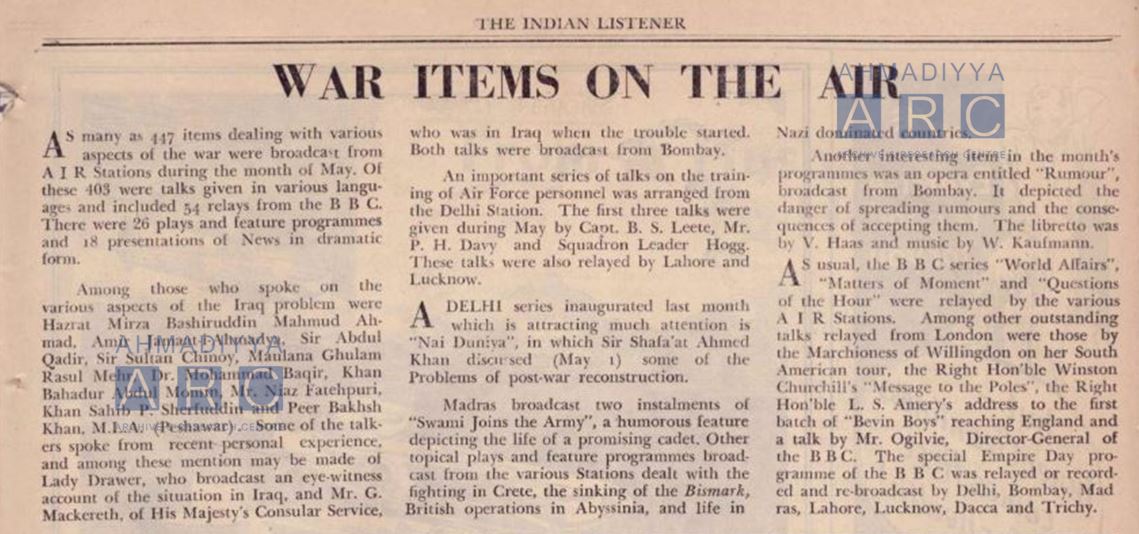 Justice demands independence of Arab lands: Hazrat Musleh-e-Maud’s speech on All India Radio amidst Iraq disturbance in 1941 4 Radio Bombay