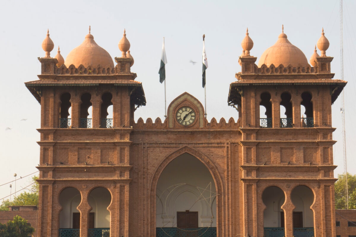 Town Hall Lahore scaled