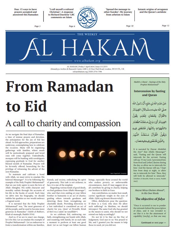 Al Hakam – 5 April 2024