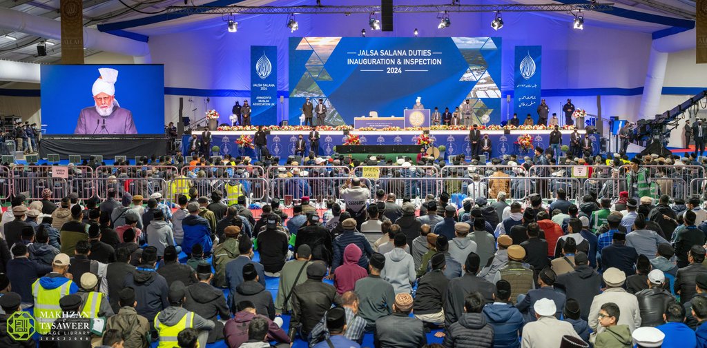 Huzoor addresses Jalsa volunteers at Hadeeqatul Mahdi 1 20240725 210816 659FE49F