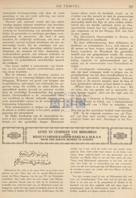 Hazrat Maulvi Abdur Rahim Dard’s historic visit to the Netherlands – 1926 or 1925? 11 dard Sahib 1