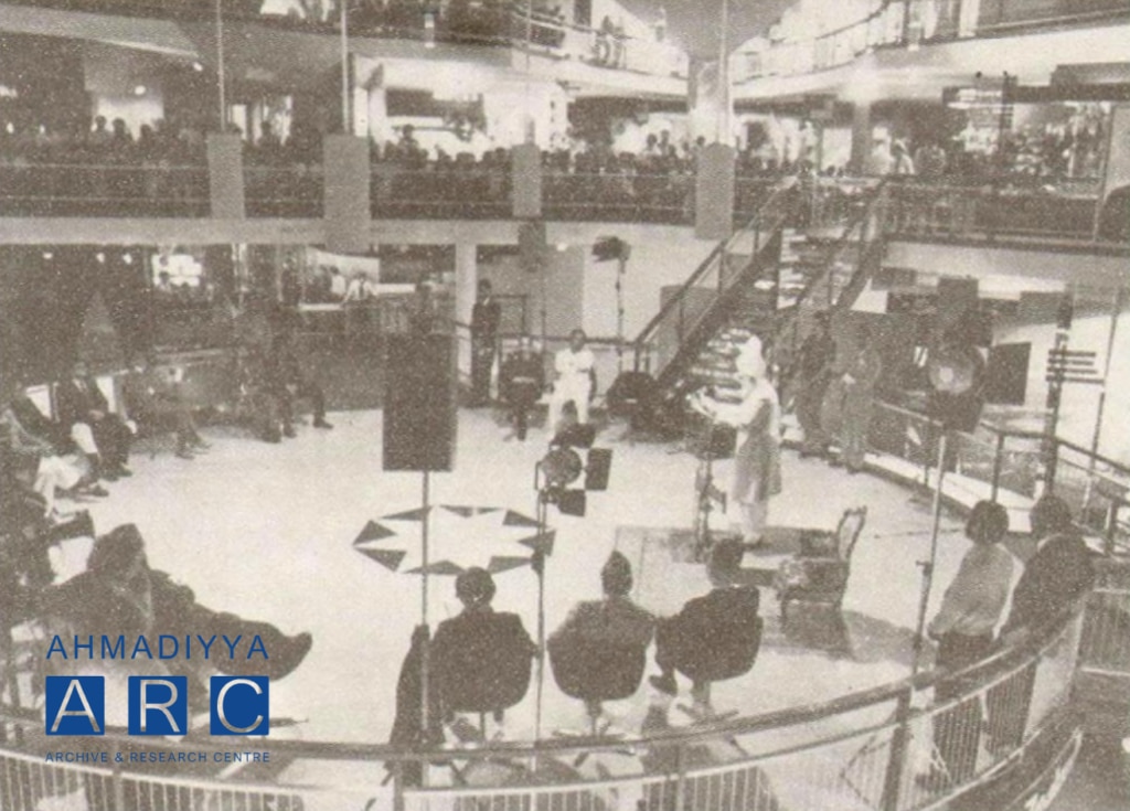 This Week in History: 4 June 1978