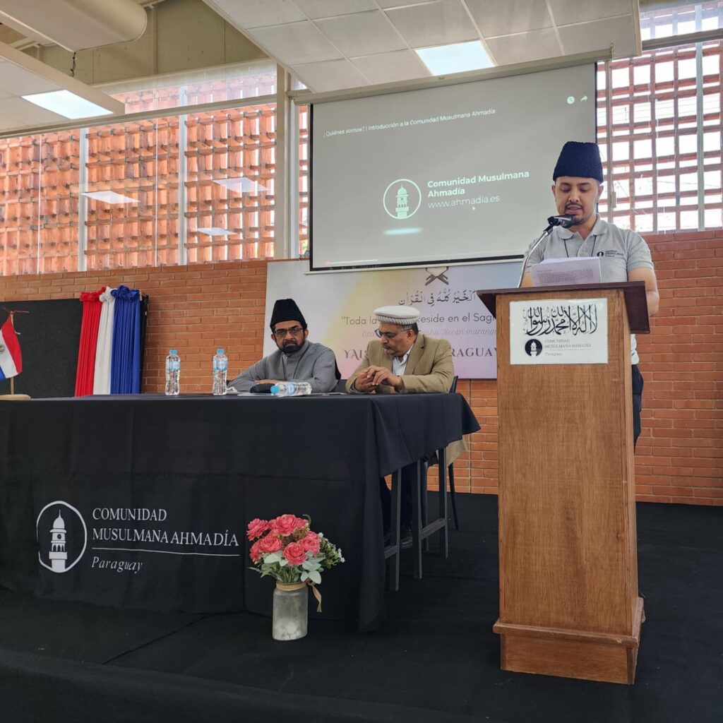 5th Jalsa Salana held in Paraguay 1 5th Jalsa Salana held in Paraguay