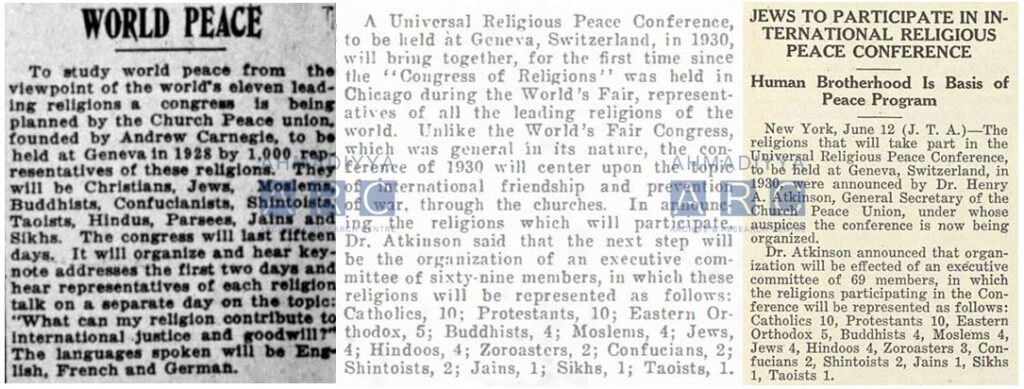 Church Peace Union, Universal Religious Peace Conference and Ahmadiyya missionary 4 Announcement 1925
