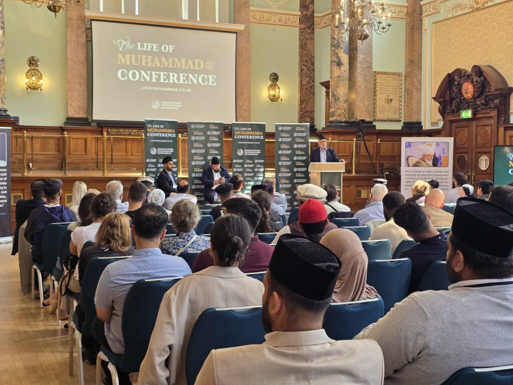 Life of Muhammad Conference in London: A message of peace, pluralism and justice 1 Life of Muhammad Conference in London: A message of peace, pluralism and justice