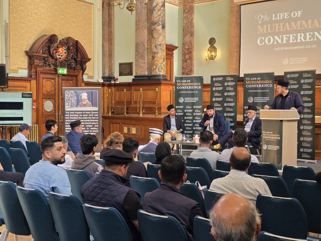 Life of Muhammad Conference in London: A message of peace, pluralism and justice 2 Gtau3eRXgAAAmrZ
