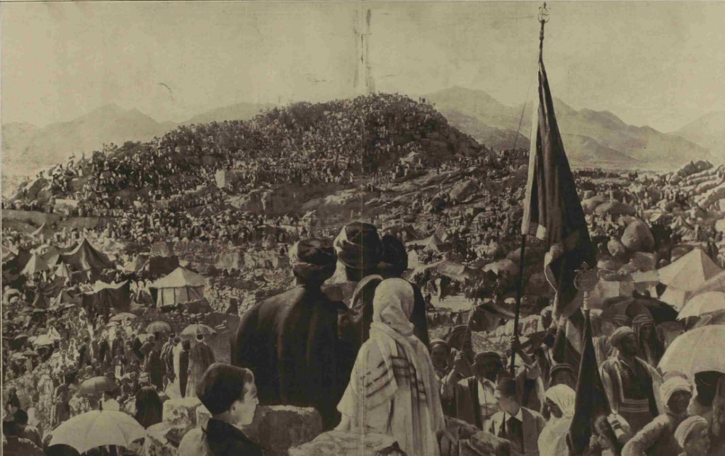 Ahmadiyya and colonial Hajj: Between politics, pragmatism and piety 5 Screenshot 2025 06 02 at 17.44.46