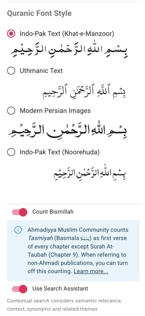 Where faith meets innovation: New AI features on Alislam 2 1 2