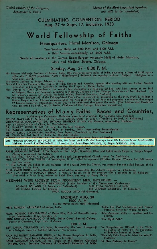 World Fellowship of Faiths in Chicago & London, 1930s: Hazrat Musleh-e-Maud’s messages and speeches by his representatives 7 message 1