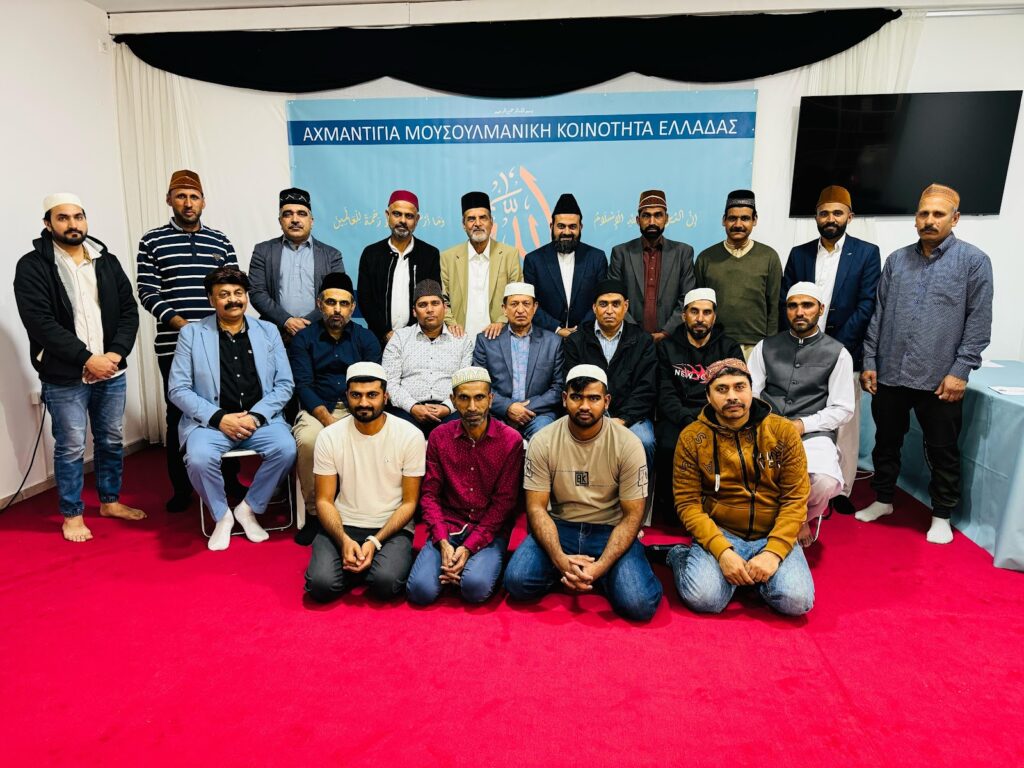 6th Jalsa Salana held in Greece 1 6th Jalsa Salana held in Greece