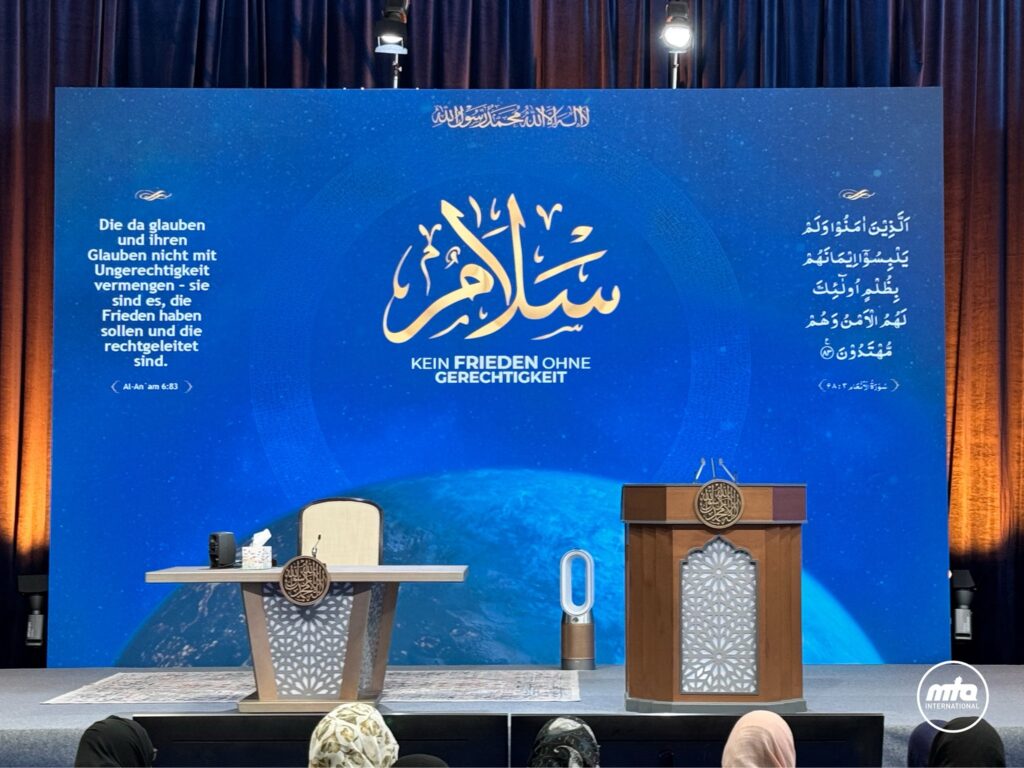 Huzoor addresses women at Germany’s 49th Jalsa Salana