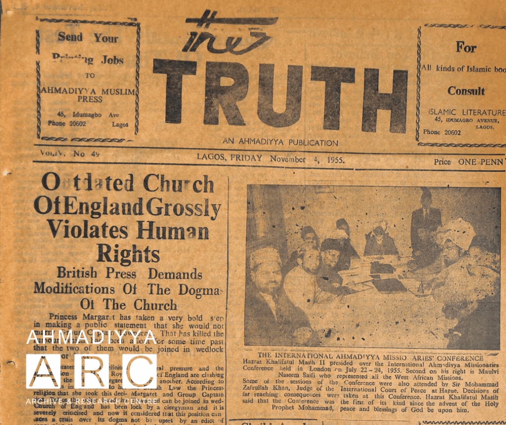 This Week in History: 4 August 1955