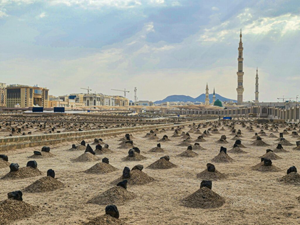 Answers to Everyday Issues – Part 82: Basmalah, animal blood, janazah, reading the Quran from the mushaf during salat, missed fasts, fidyah, industrial action and strikes 3 Answers to Everyday Issues – Part 82