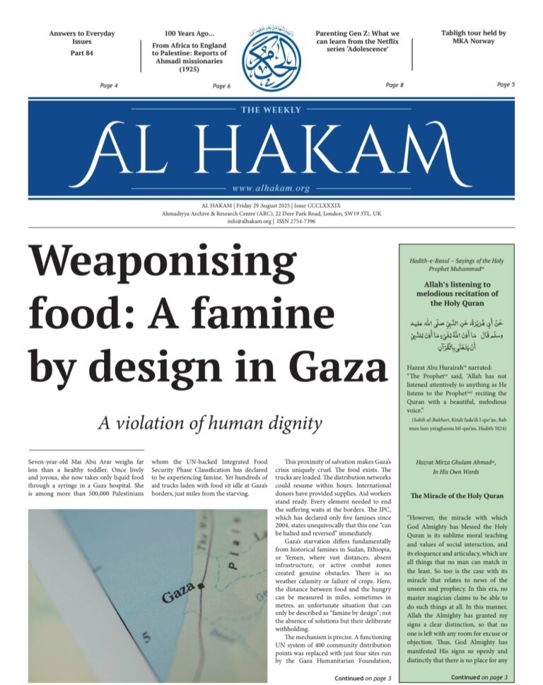 Al Hakam – 29 August 2025
