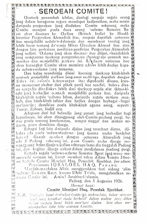 Centenary of the Ahmadiyya Mission in Indonesia: The early years and press coverage 10 Announcement