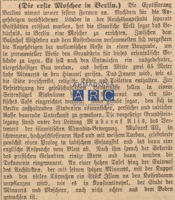 The Berlin Mosque of Germany and the European press 6 Austria Berlin Mosque