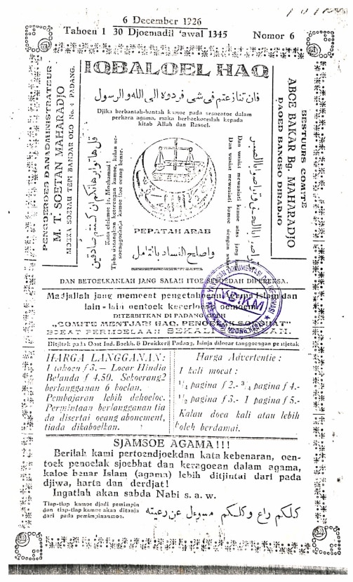 Centenary of the Ahmadiyya Mission in Indonesia: The early years and press coverage 9 Iqbal