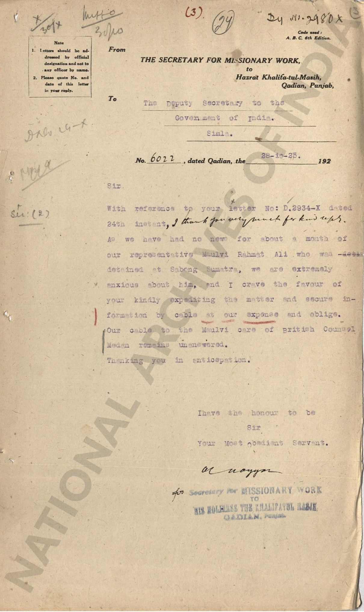 Centenary of the Ahmadiyya Mission in Indonesia: The early years and press coverage 3 PR 000007027215 page 0003