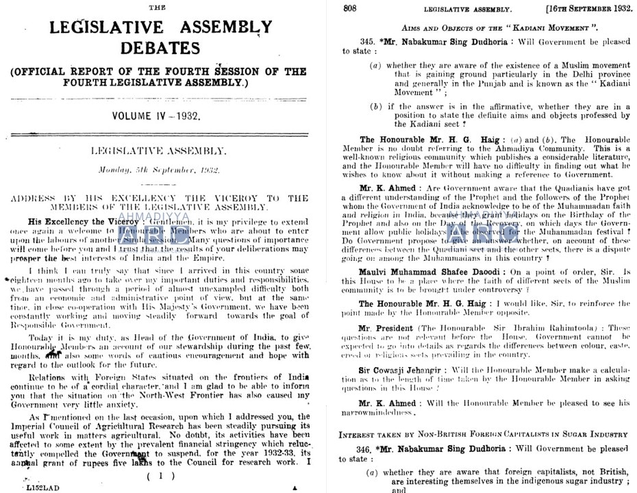 1932 Session