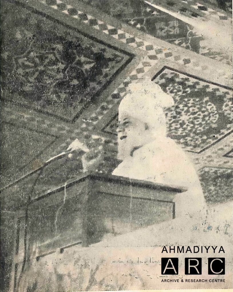 This Week in History: 10-16 October 1 16 October 1970: Hazrat Khalifatul Masih III (rh) addressed the ijtema of Majlis Khuddam-ul-Ahmadiyya