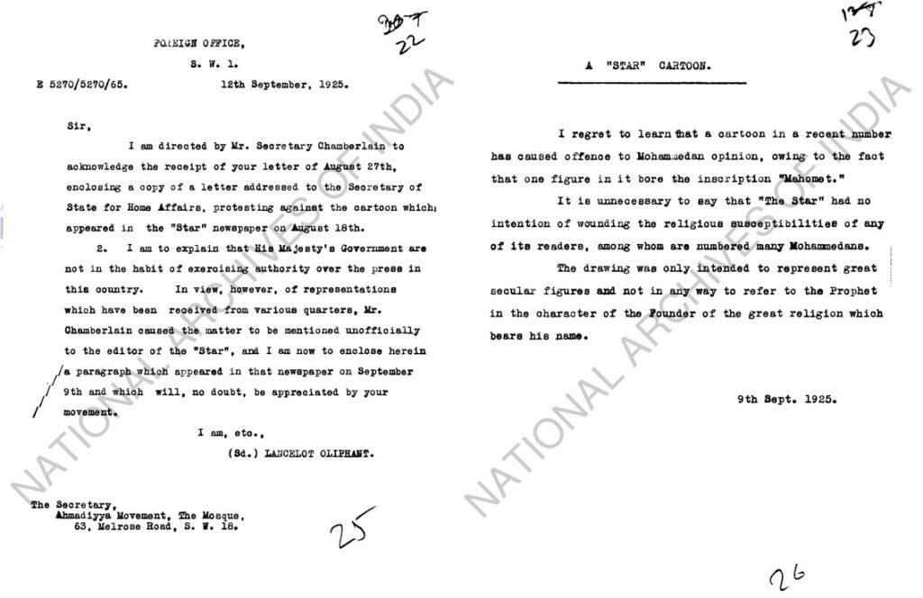 A letter of protest to His Majesty over cartoons of the Prophet and the early Ahmadiyya mission in Sumatra, 1925 