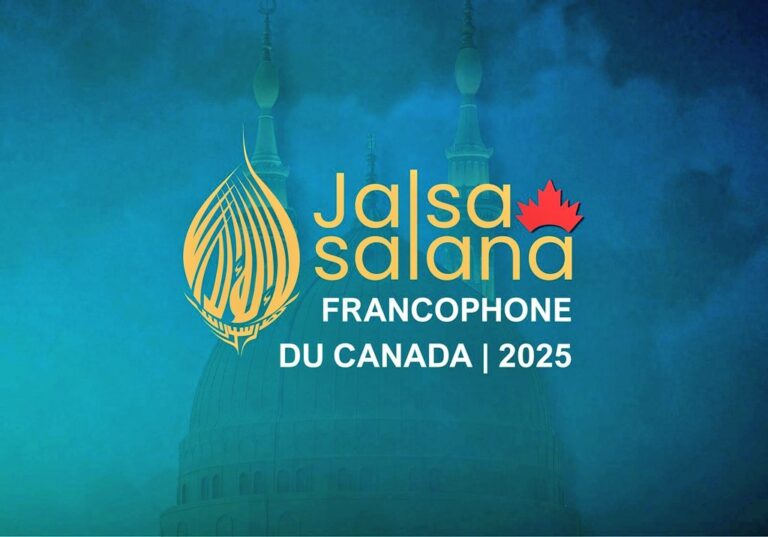 8th Jalsa Salana Francophone held in Canada