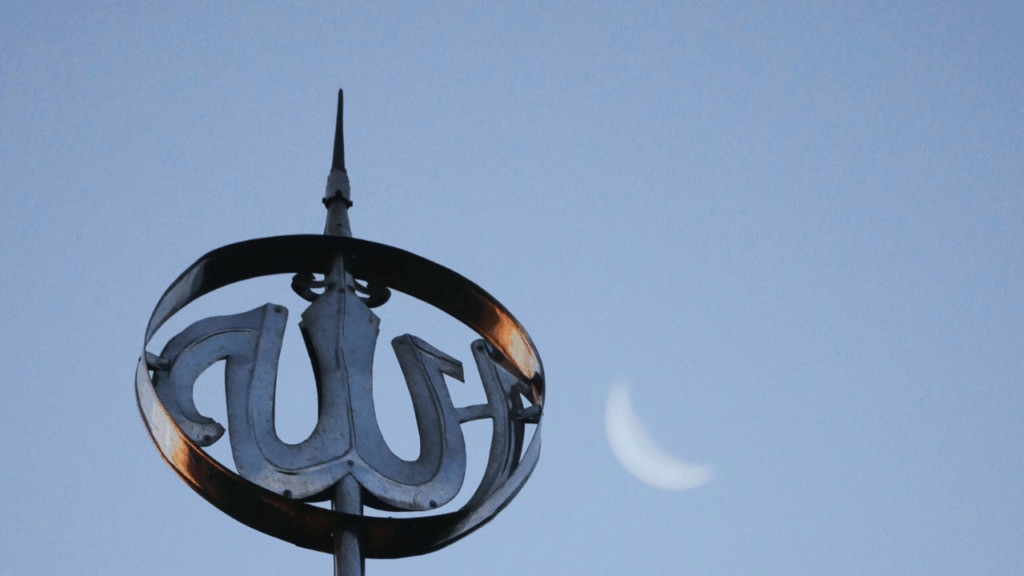 How to attain Allah’s grace (fadhl): Opening the skylight of faith to receive His light