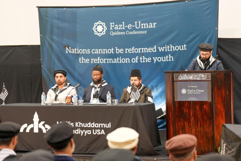 ‘Fazl-e-Umar Qaideen Conference’ and ‘Atfal Refresher Course’ organised by MKA USA 1 ‘Fazl-e-Umar Qaideen Conference’ and ‘Atfal Refresher Course’ organised by MKA USA