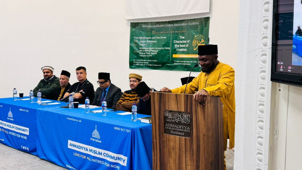 Jalsa Seeratun Nabi held in Glasgow