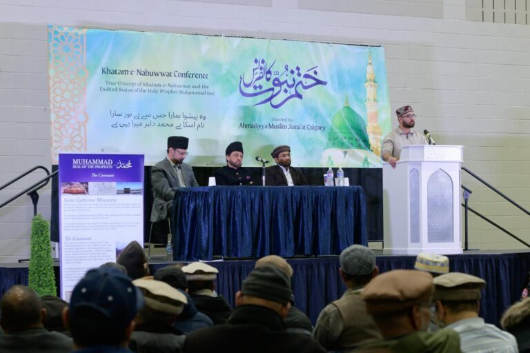 Khatm-e-Nabuwwat conference held by Jamaat-e-Ahmadiyya Calgary, Canada
