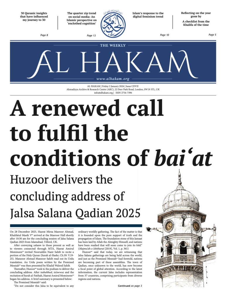 Al Hakam – 2 January 2026
