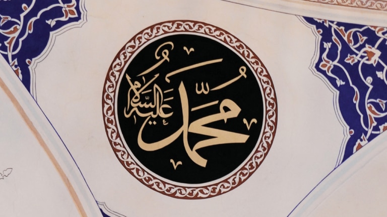 Seeing the Holy Prophet Muhammad in a dream: How to know it was truly him