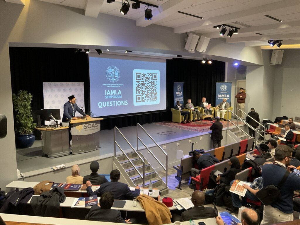 IAMLA Symposium 2026