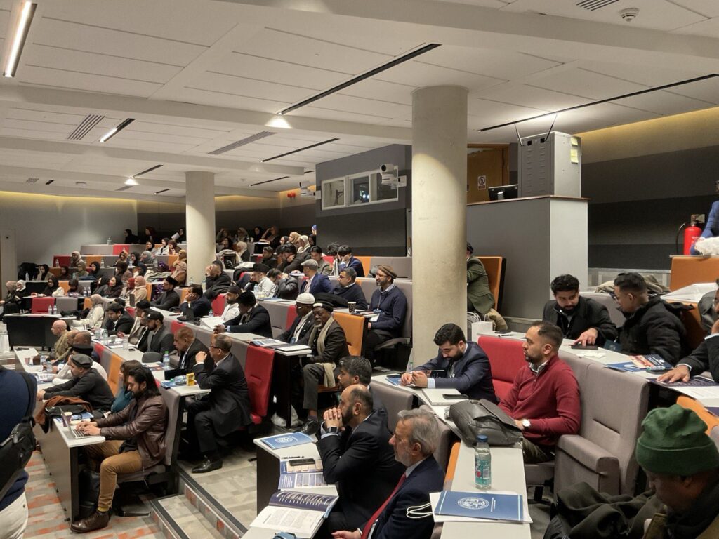 IAMLA Symposium 2026