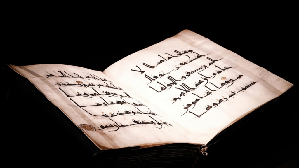 Introducing Prophet Abraham: An analysis from the Holy Quran 1 Holy Quran-Old-Manuscript-Abraham